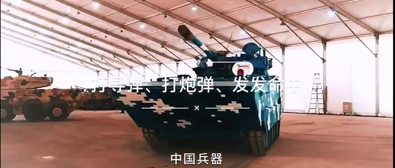 打?qū)?、打炮?發(fā)發(fā)命中